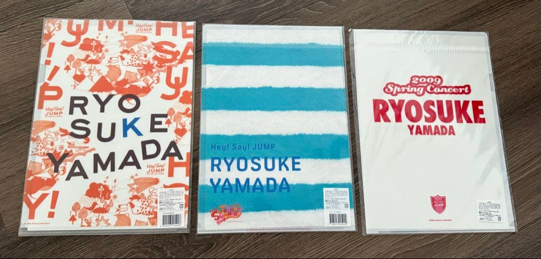 山田涼介　Hey!Say!JUMP グッズまとめ売り