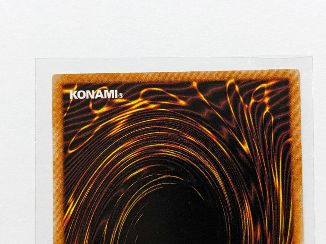 遊戯王　混沌の黒魔術師　レリーフ　307-010