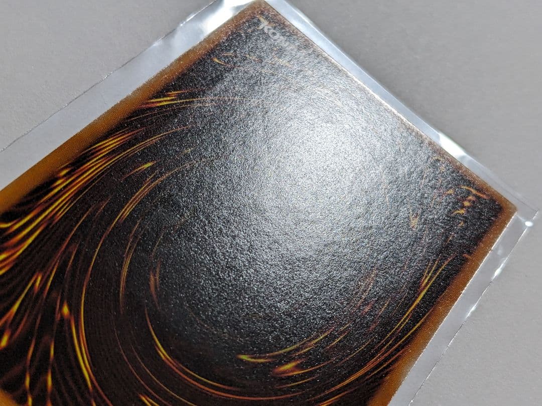 遊戯王　混沌の黒魔術師　レリーフ　307-010