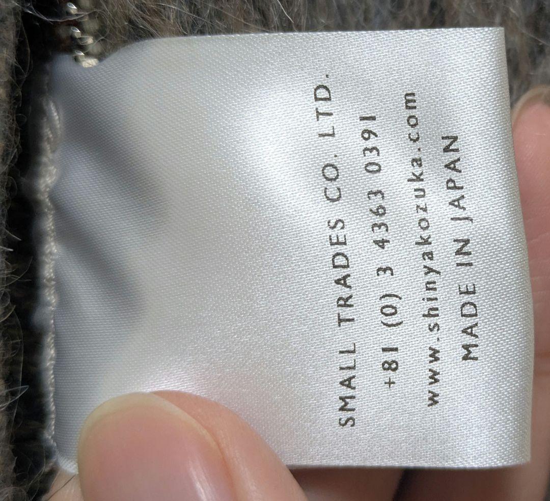 SHINYAKOZUKA LINING AQUA 2202SK20 アクアAQUA AQUA/アクア