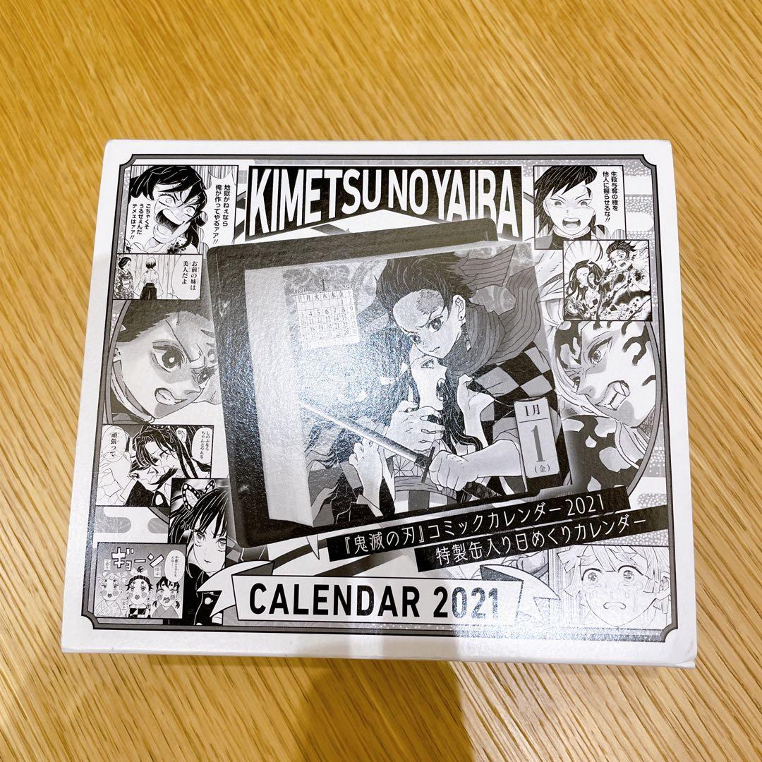 鬼滅の刃 コミックカレンダー2021 特製缶入り 日めくりカレンダー