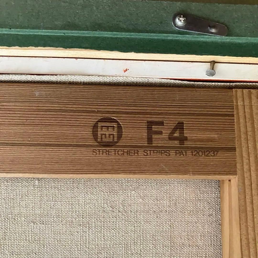 ☆梶田達二追風洋々（初代海王丸）油彩4号