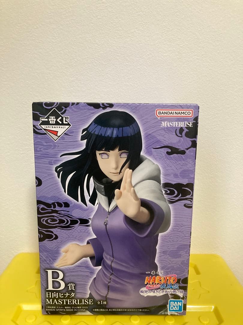 一番くじ NARUTO疾風伝B賞日向ヒナタMASTERLISEフィギュア - メルカリ