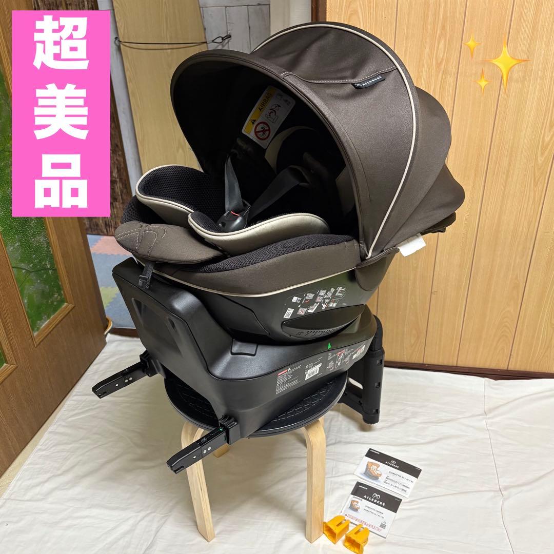 エールべべ クルット 5i グランス ISOFIX チャイルドシート 新生児
