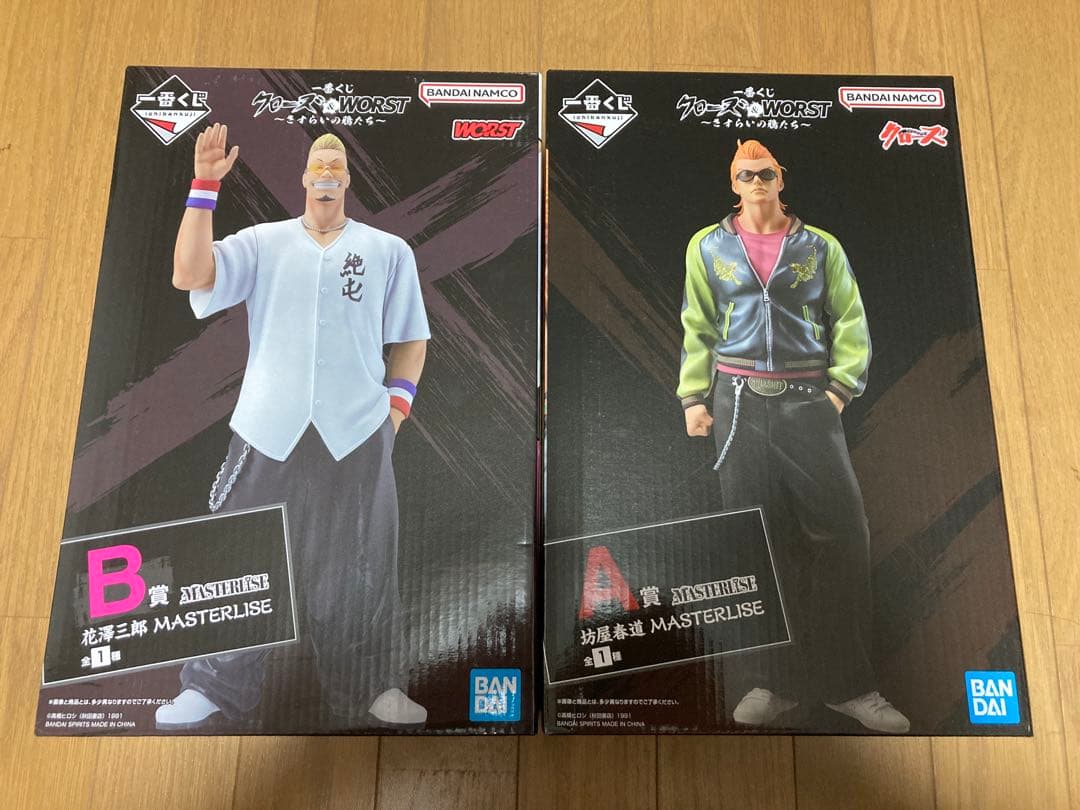 1番くじ クローズ＆WORST A賞 坊屋春道 B賞 花澤三郎 フィギュア