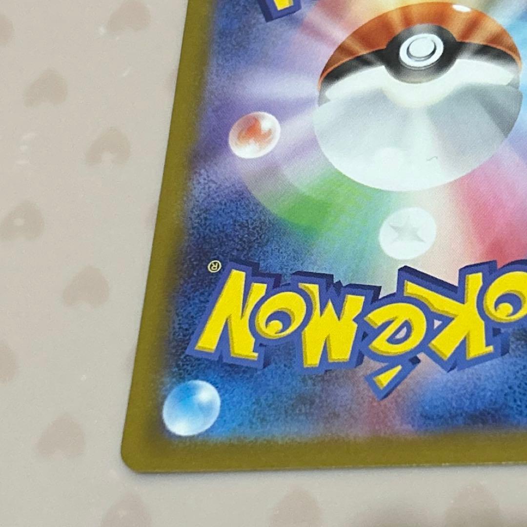 スタートデッキ100 ボスの指令 カラスバ SR 760/742