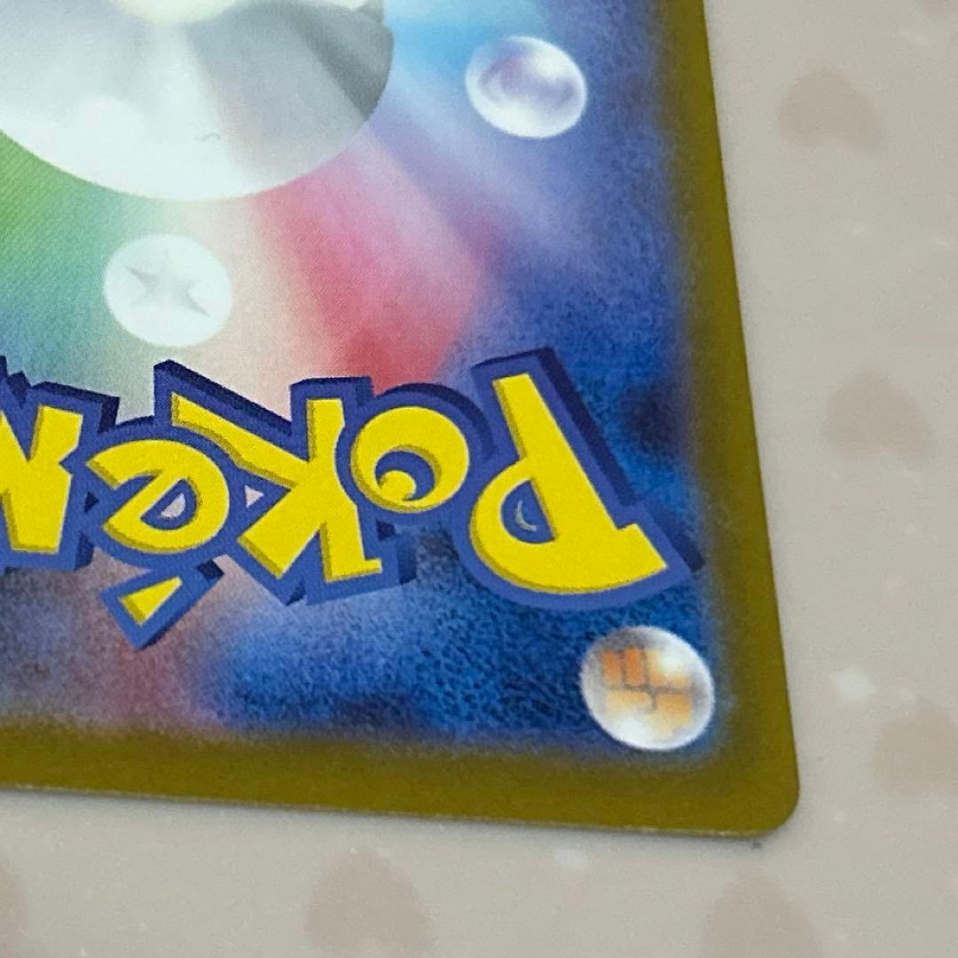 スタートデッキ100 ボスの指令 カラスバ SR 760/742