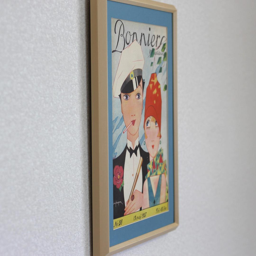 アンティークポスター 100年前 北欧スウェーデン アートイラスト ヴィンテージ