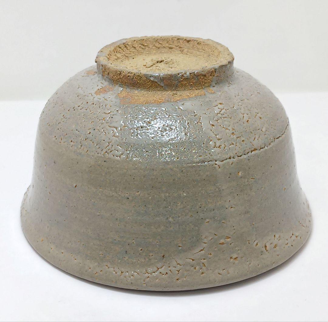 Y2951 茶道具 十三代 中里太郎右衛門(中里忠夫) 唐津焼茶碗 共箱 さ