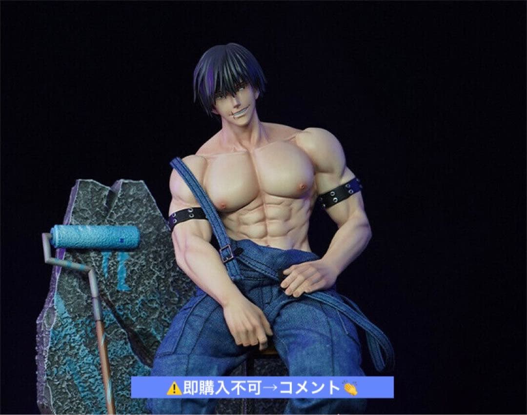 呪術廻戦 伏黒・甚爾 フィギュア ガレージキット Toji H31 cm