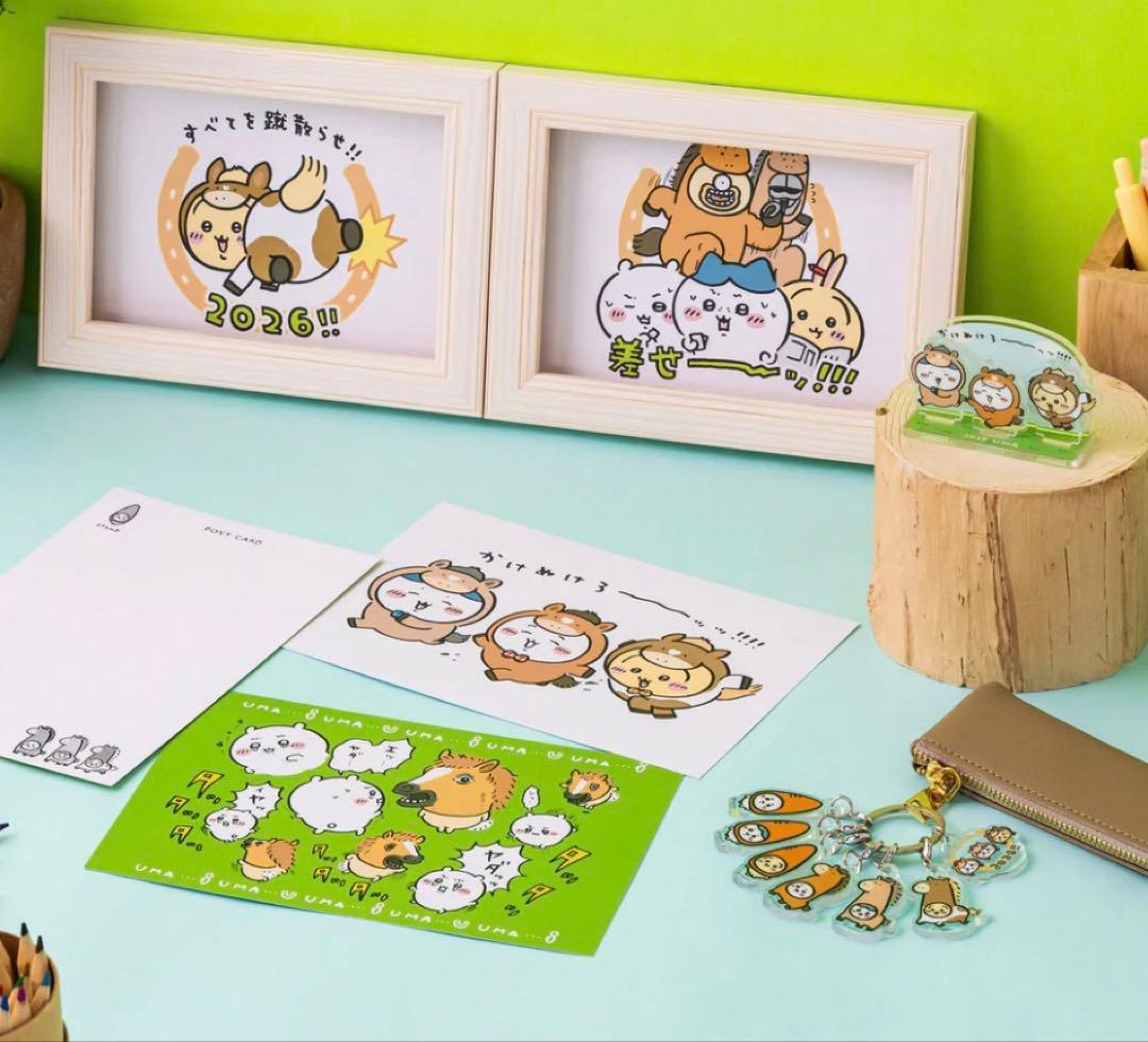 ちいかわ　ハッピーバッグ2026（午年）福袋