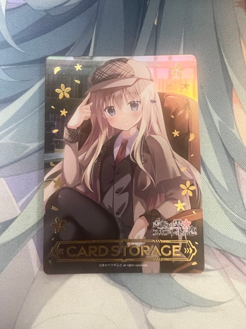 lycee 御園 苺華 上位プロモ 置き場マーカー lycee 御園 苺華 上位