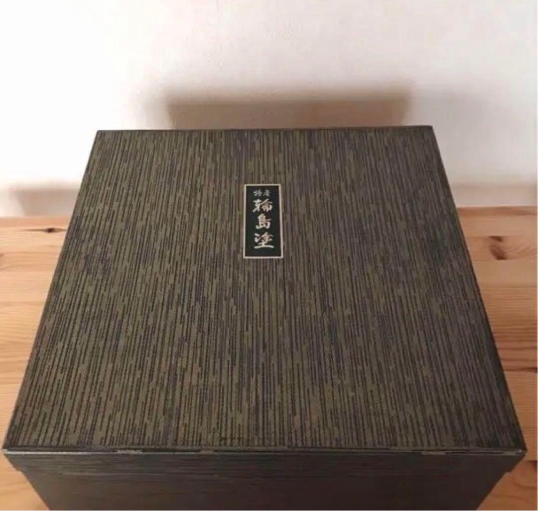 漆器 輪島塗 茶櫃 茶器入れ