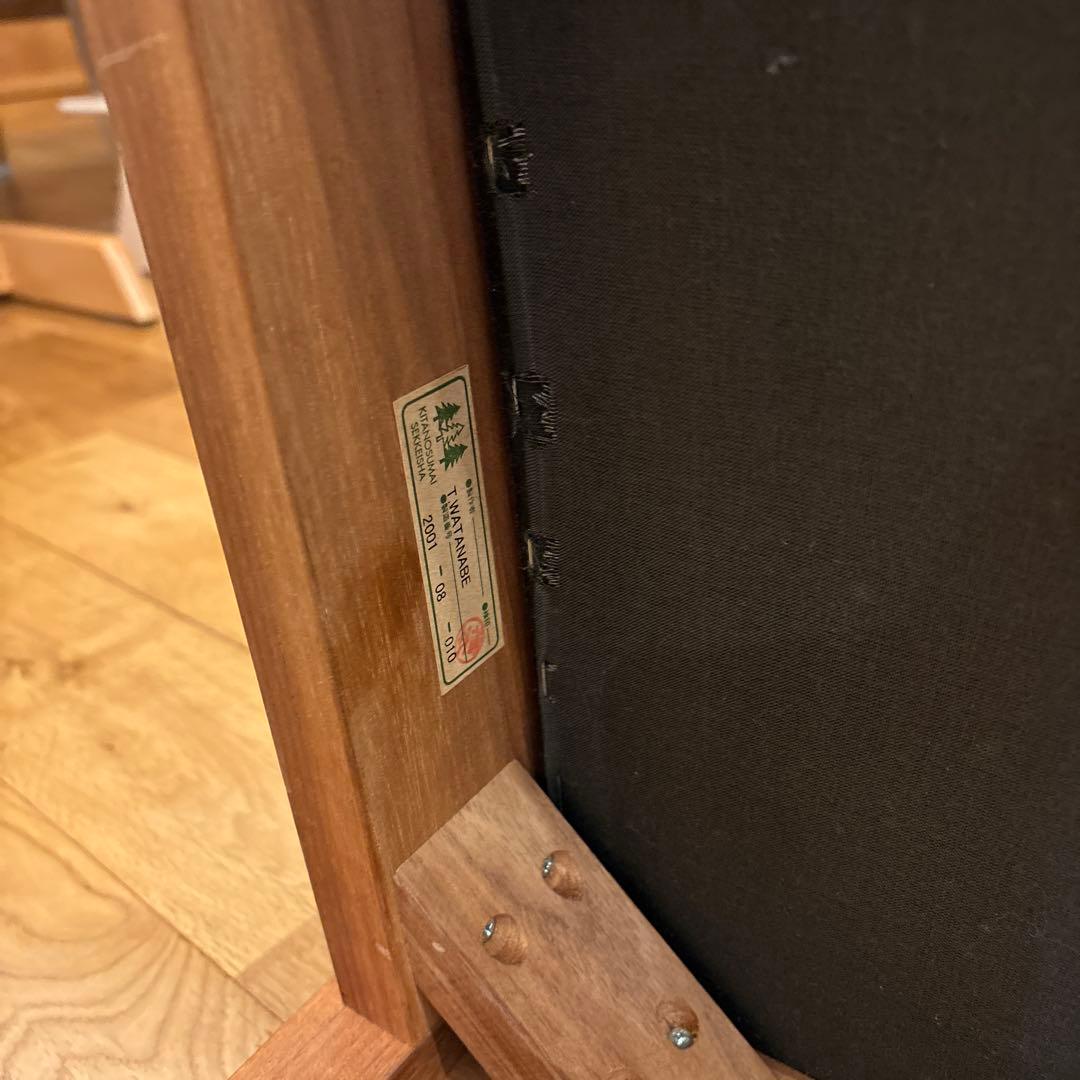 専用　北の住まい設計社　オットマン