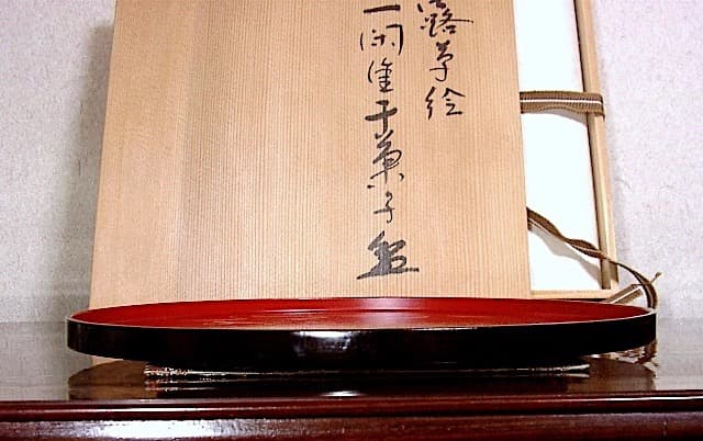 漆工　鈴木雅也 作　露草絵　一閑張干菓子盆　共箱　無傷　保証。