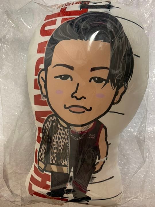 THE RAMPAGE 山本彰吾 クッション SWAG&PRIDE RMPG