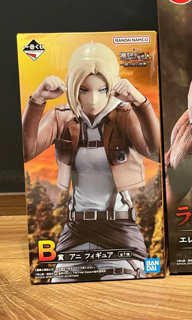 進撃の巨人 アニ・レオンハート フィギュア 一番くじ B賞