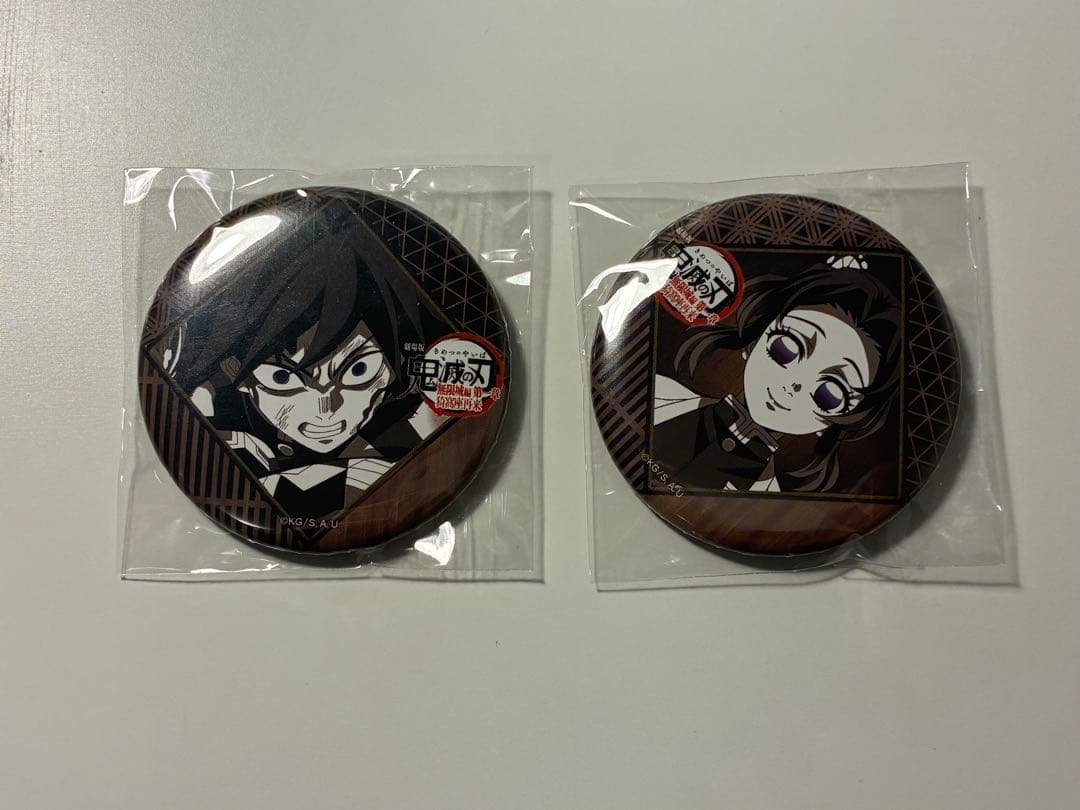 鬼滅の刃 ダイニング お楽しみくじ 冨岡義勇 胡蝶しのぶ 缶バッジ