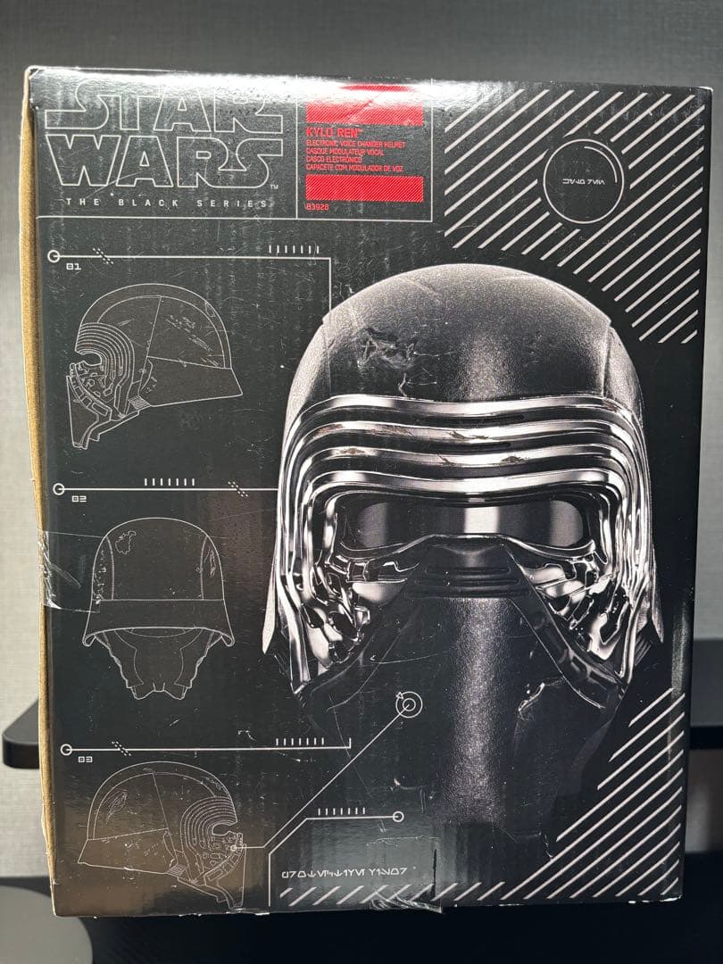 スター・ウォーズ Kyl Ren カイロレン　ヘルメット　ブラックシリーズ