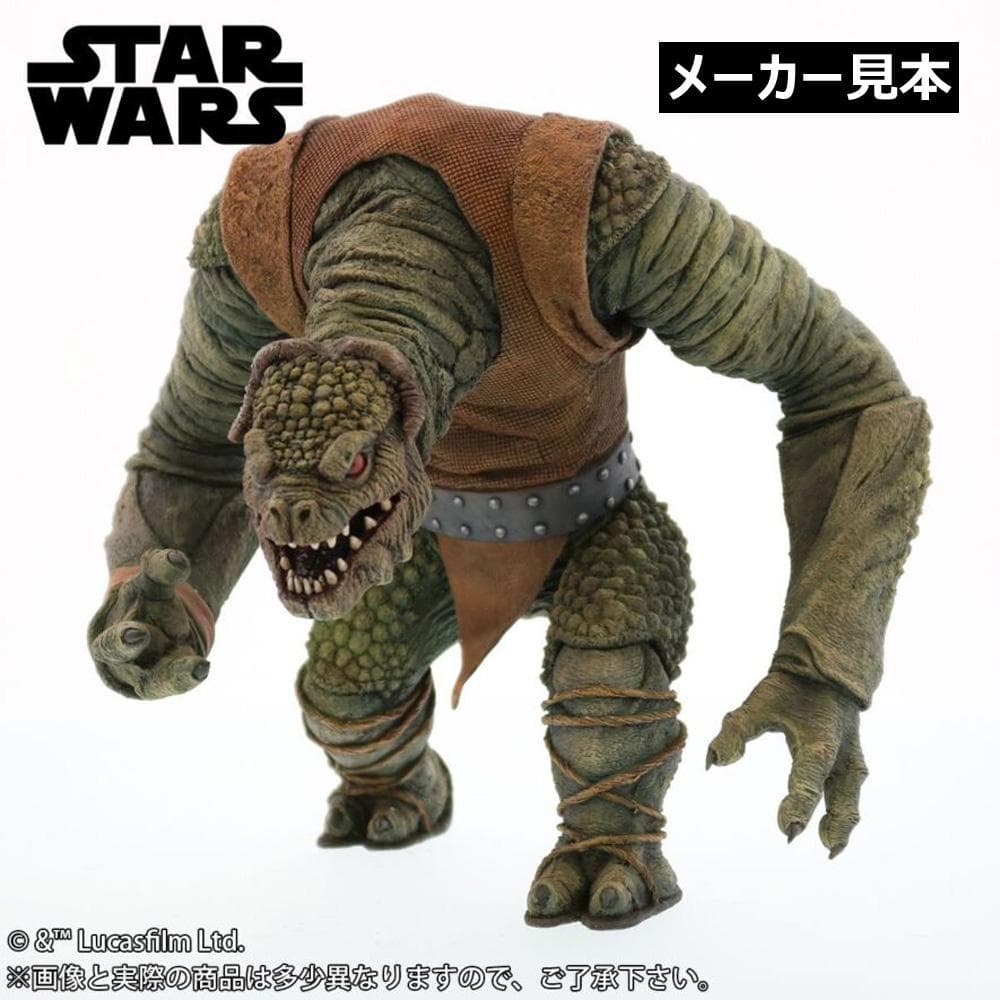 デジャリックモンスターコレクション【マンテリアン・セイヴリップ】エクスプラス