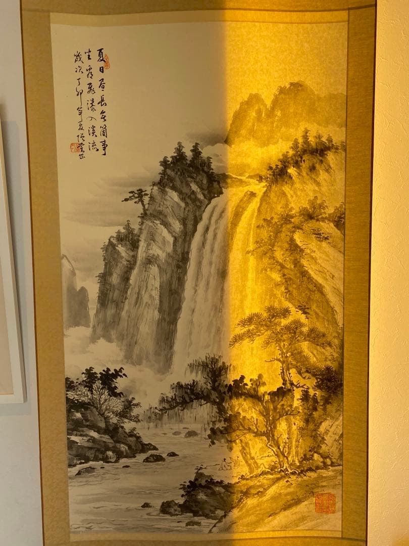 楊増棠 近代中国 掛軸 絵画 台湾画家 中国画 中国美術