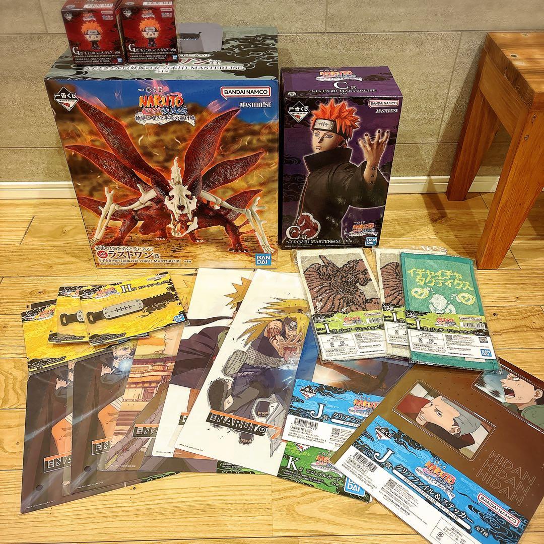 ナルト1番くじC賞ペイン＋ラストワン賞オマケ付き - メルカリ