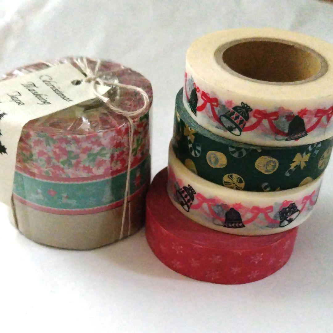 マークス クリスマス マスキングテープ まとめて 7巻