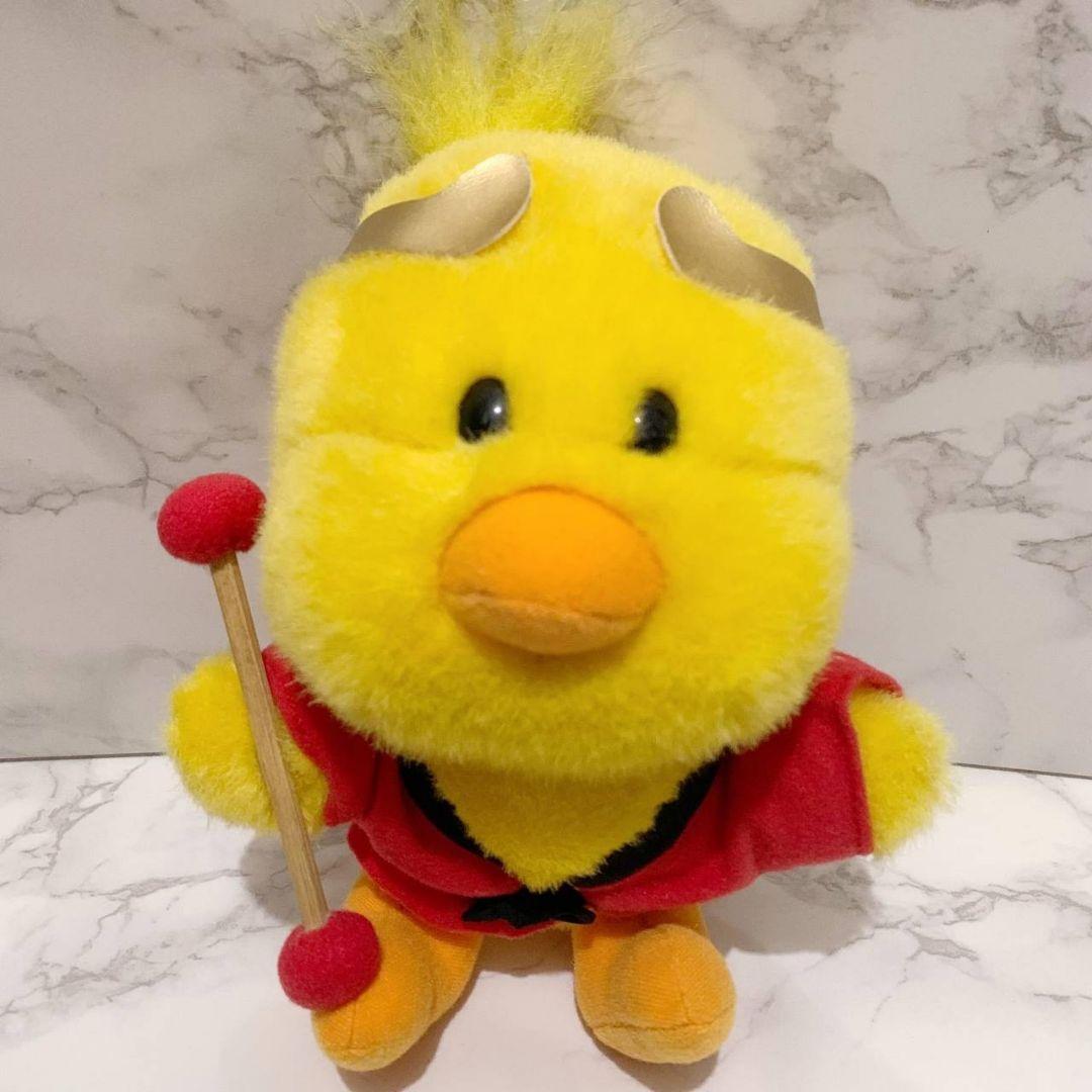 【レア】【非売品】日清 チキンラーメン ひよこちゃん ぬいぐるみ♥️キャラクター