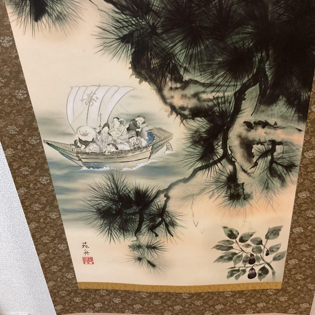 金運満願図 絹本彩色画 祝い軸【赤富士、白鷹、茄子 七福神宝舟】 桐箱