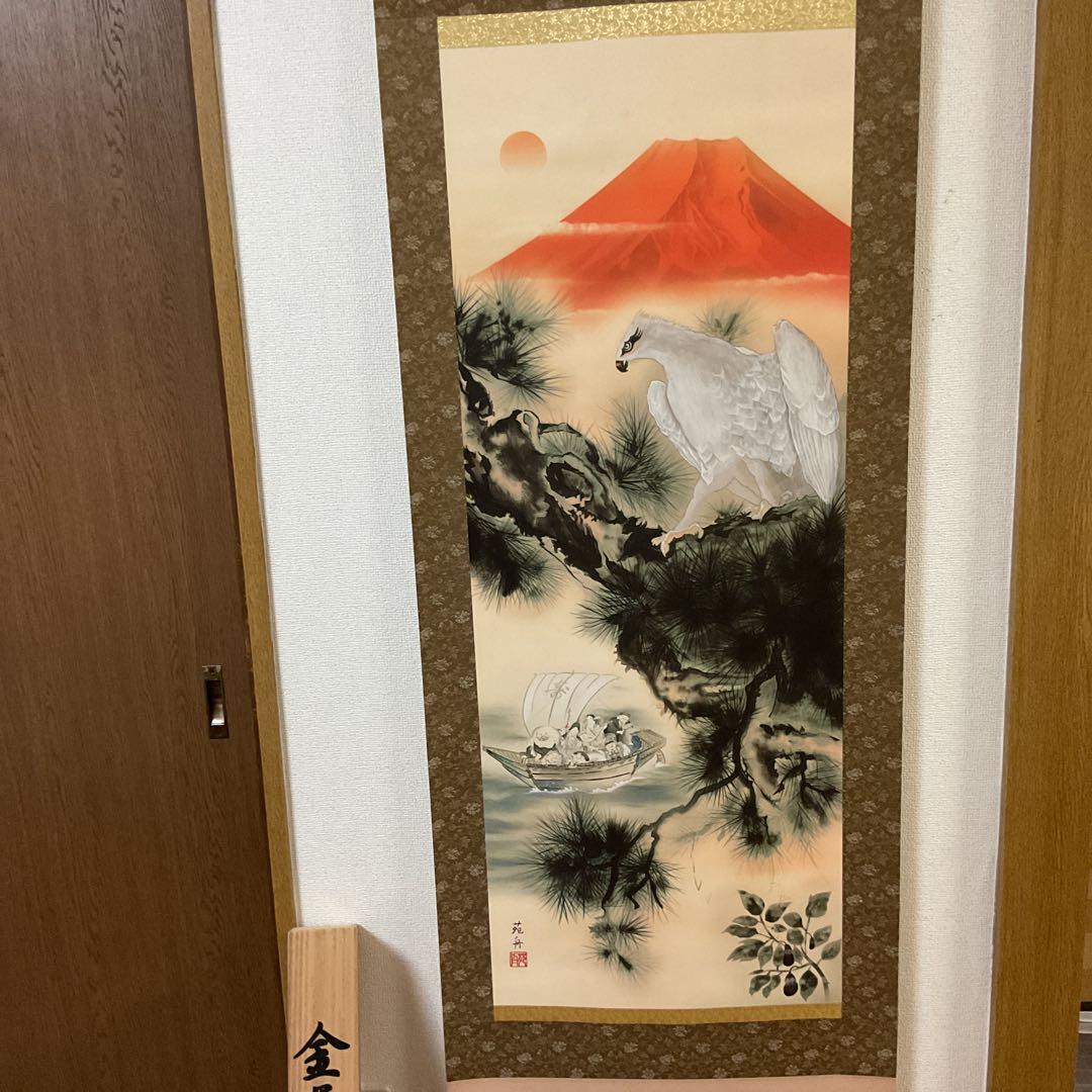 金運満願図 絹本彩色画 祝い軸【赤富士、白鷹、茄子 七福神宝舟】 桐箱