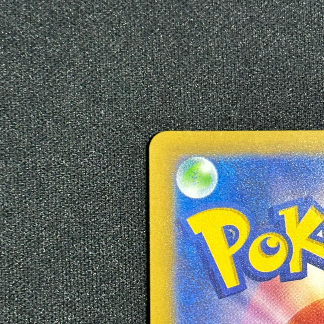 ポケモンカード メガサーナイトex MA 中国 エラー 226/193