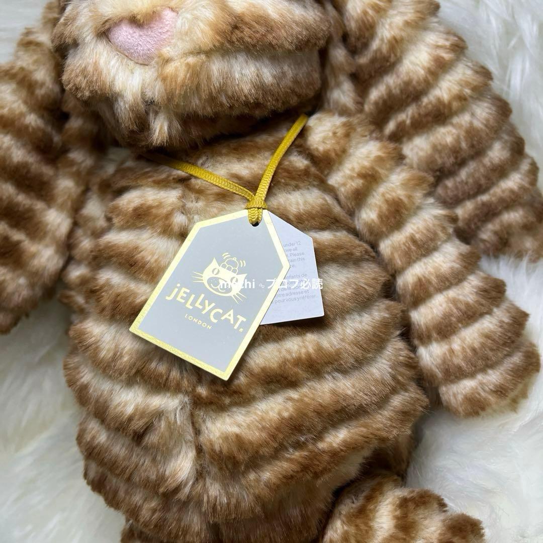  BashfulLuxeBunnyJuniperうさぎぬいぐるみ