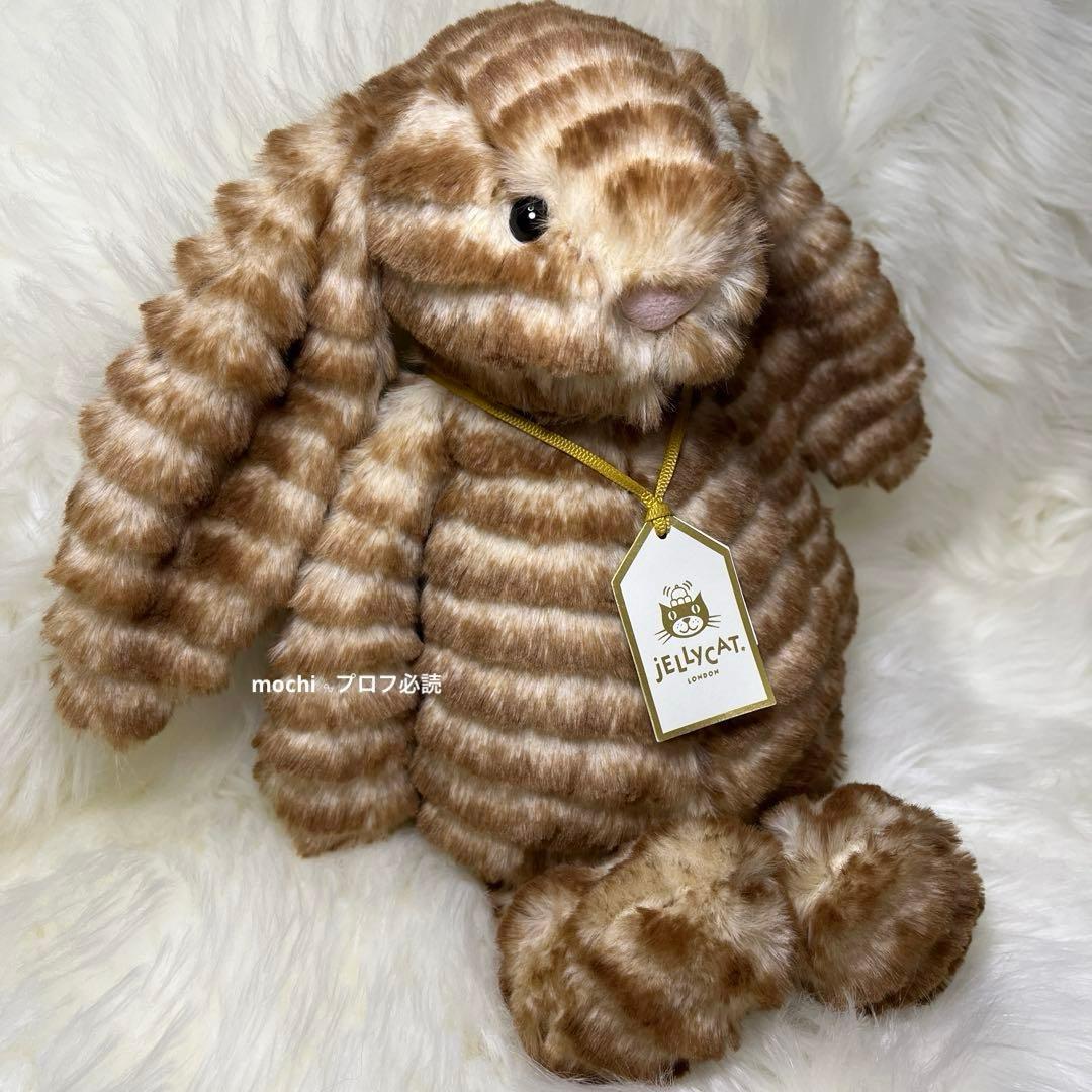  BashfulLuxeBunnyJuniperうさぎぬいぐるみ