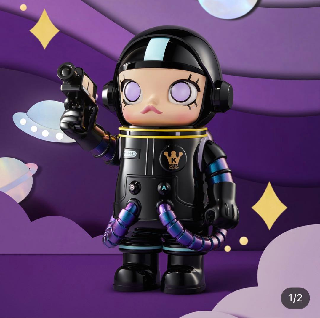 ポップマート MEGA SPACE MOLLY 400% EREBUS【新品】 Mega Space Molly Erebus - US