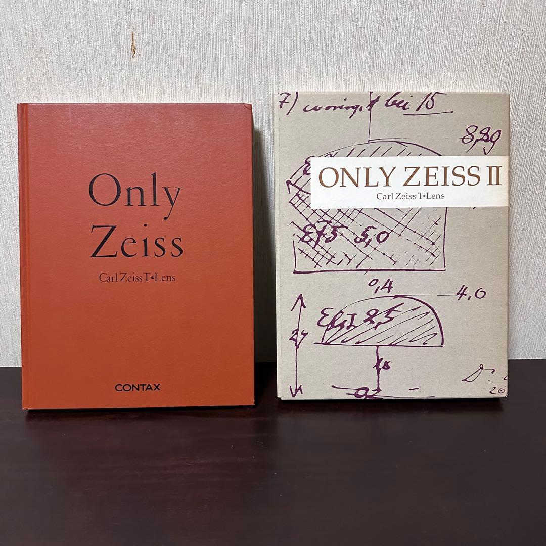 希少 Only Zeiss Ⅰ・Ⅱ 2冊セット カールツァイス T-Lens - メルカリ