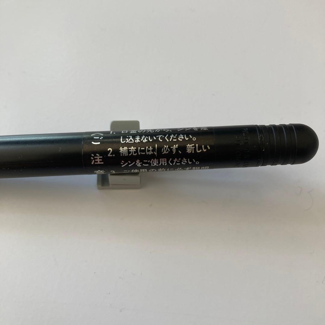 PILOT パイロットシャーペン 廃盤 Automac E オートマックE - メルカリ