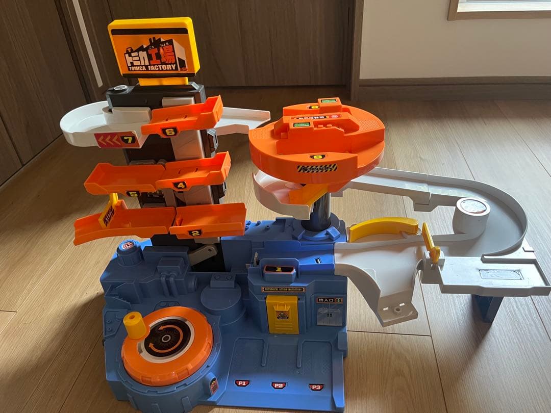 トミカタウンセット