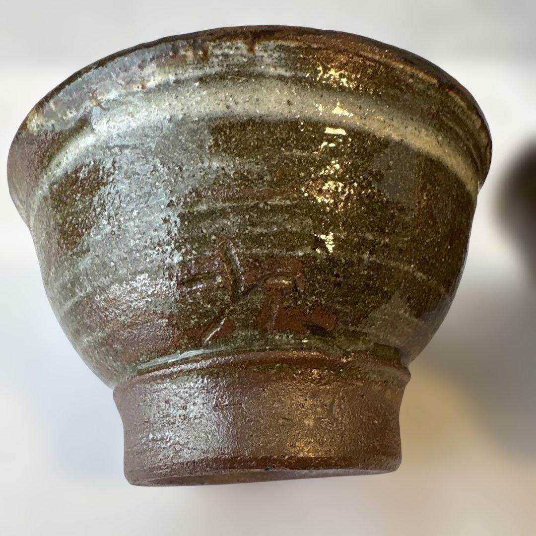 金城次郎　線彫魚文徳利セット揃