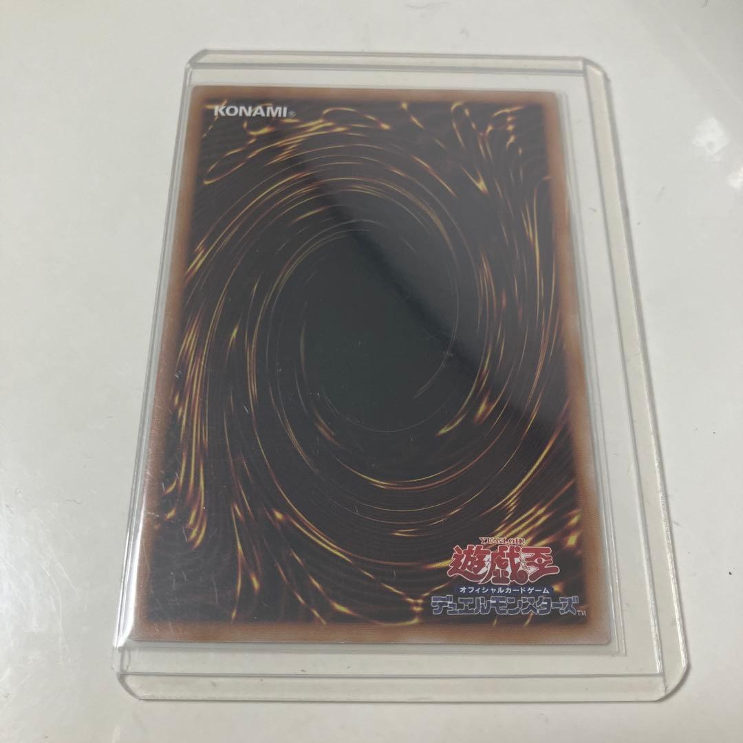 迷宮城の白銀姫　絵違い　25thシク