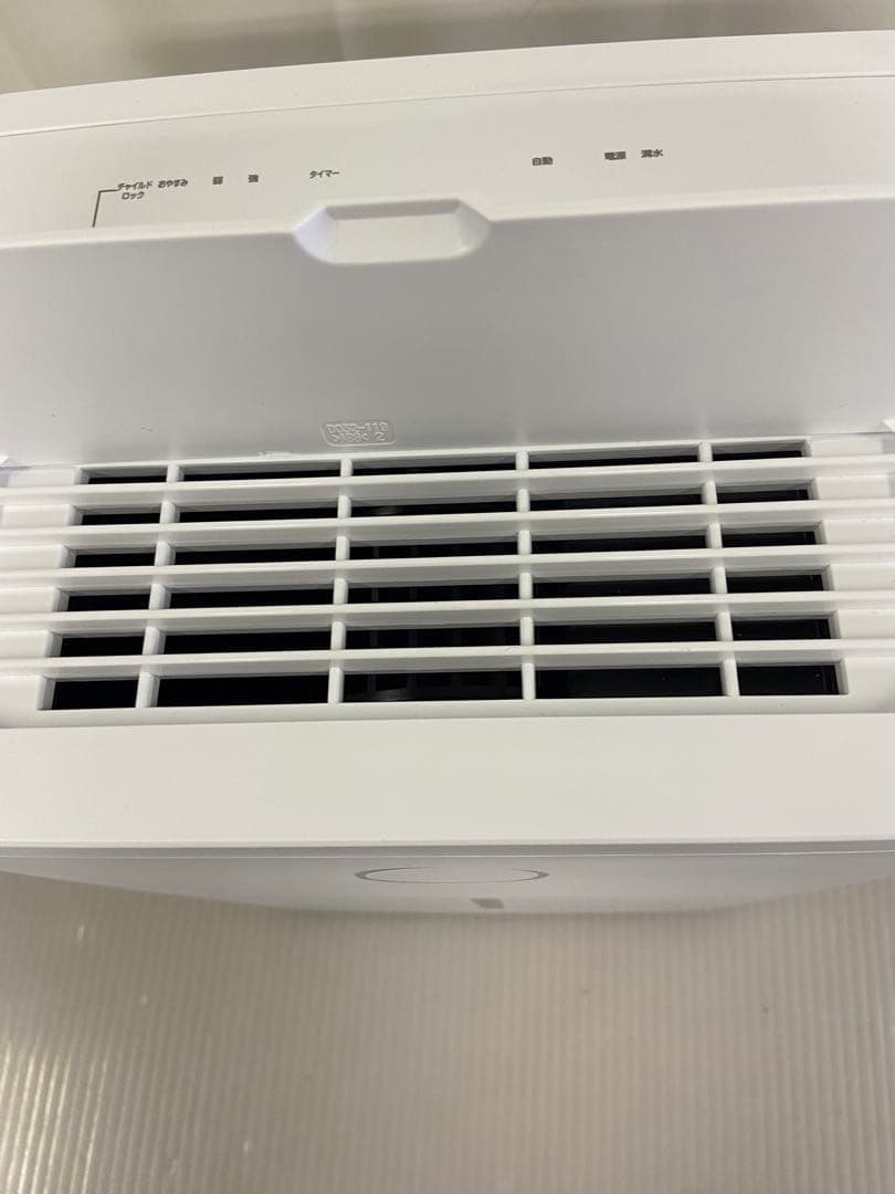 11r19 YAMAZEN 除湿機 YDC-J03(W) 2025年製 - メルカリ