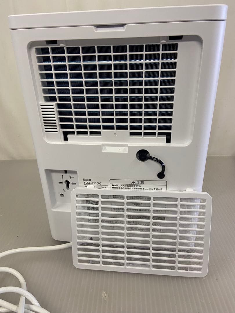 11r19 YAMAZEN 除湿機 YDC-J03(W) 2025年製 - メルカリ