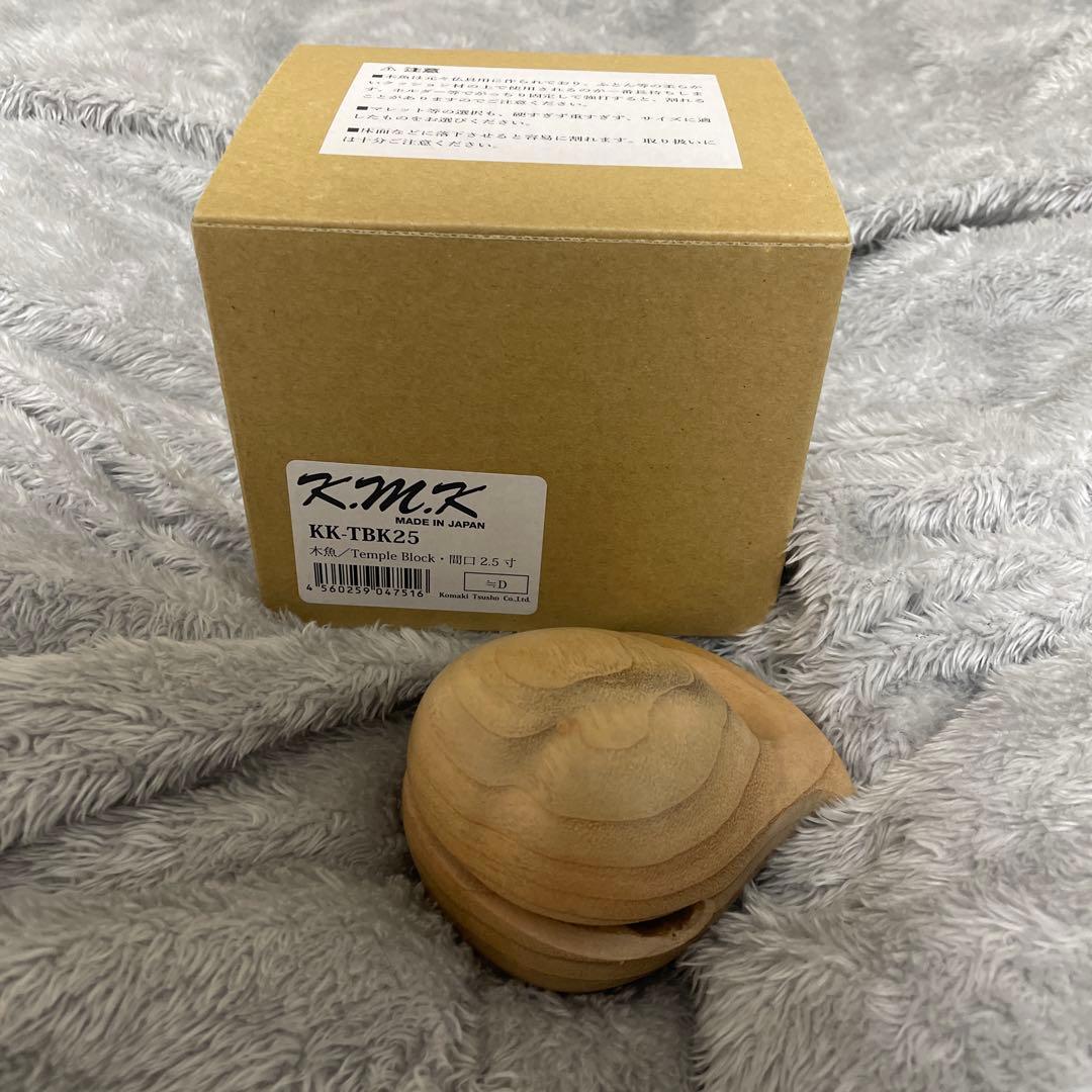 マリンバ Malletech（マレテック） 4.3オクターブ（A–C）