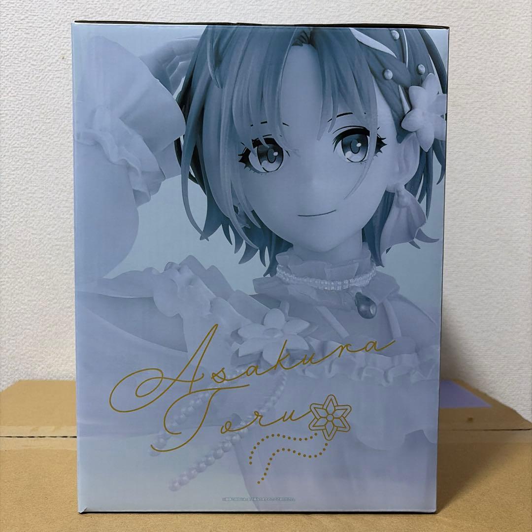 一番くじ アイドルマスター シャイニーカラーズ 浅倉透 フィギュア