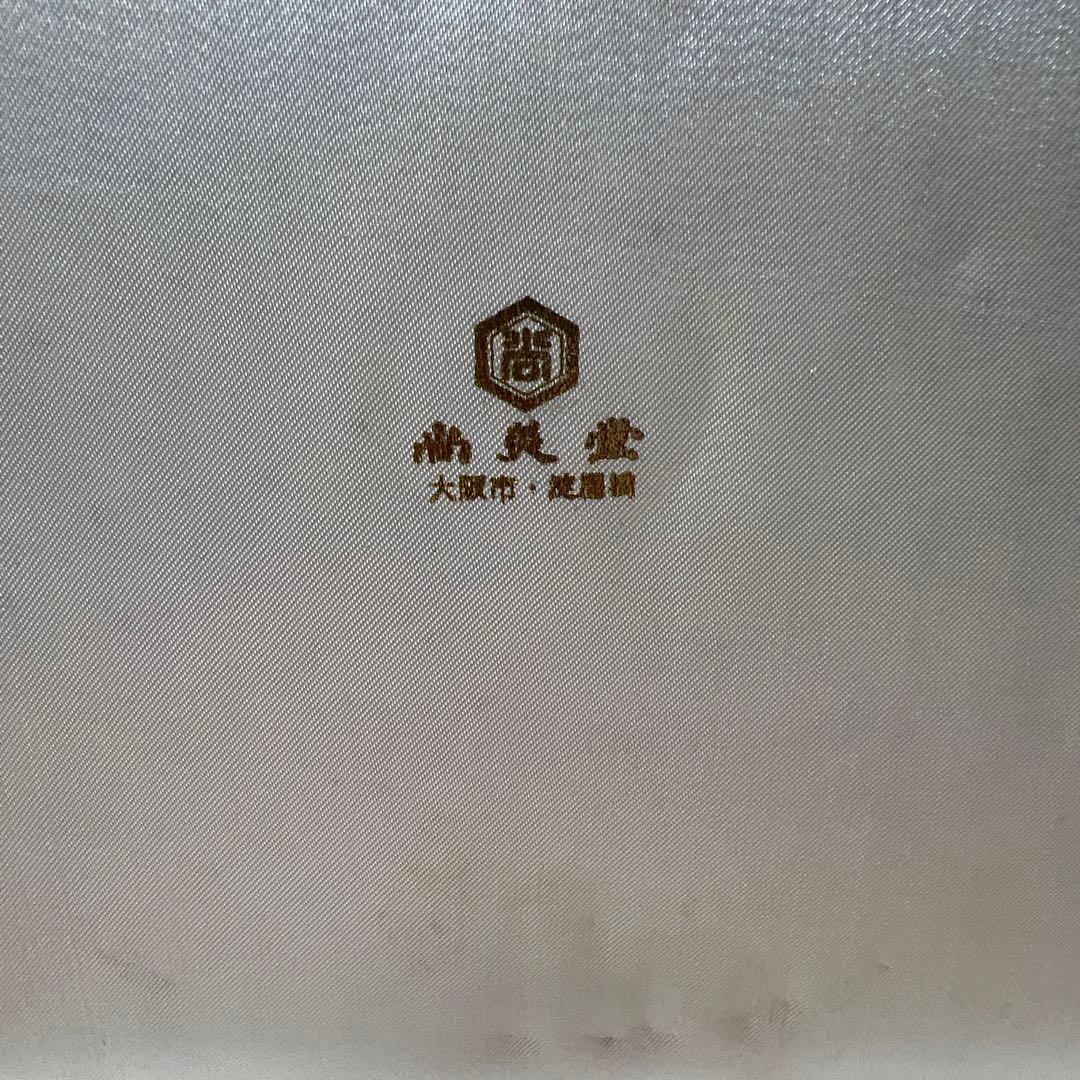 尚美堂　極上品銀製細工花文箸置　ケース付35g/7.5㎝　東Y7-1030☆1F