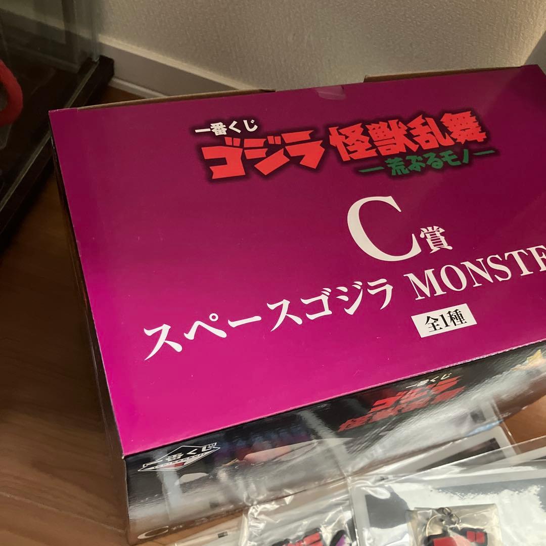 一番くじゴジラ 怪獣乱舞 -荒ぶるモノ- B賞 C賞 おまけ7点付