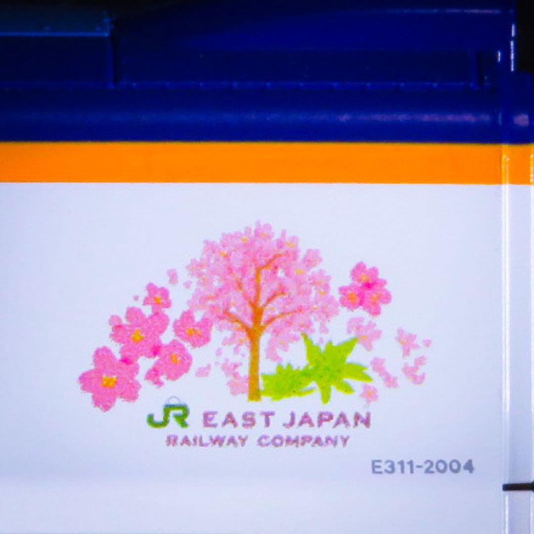 KATO E3系2000番台 山形新幹線 「つばさ」 新塗色 【新品,未使用品】