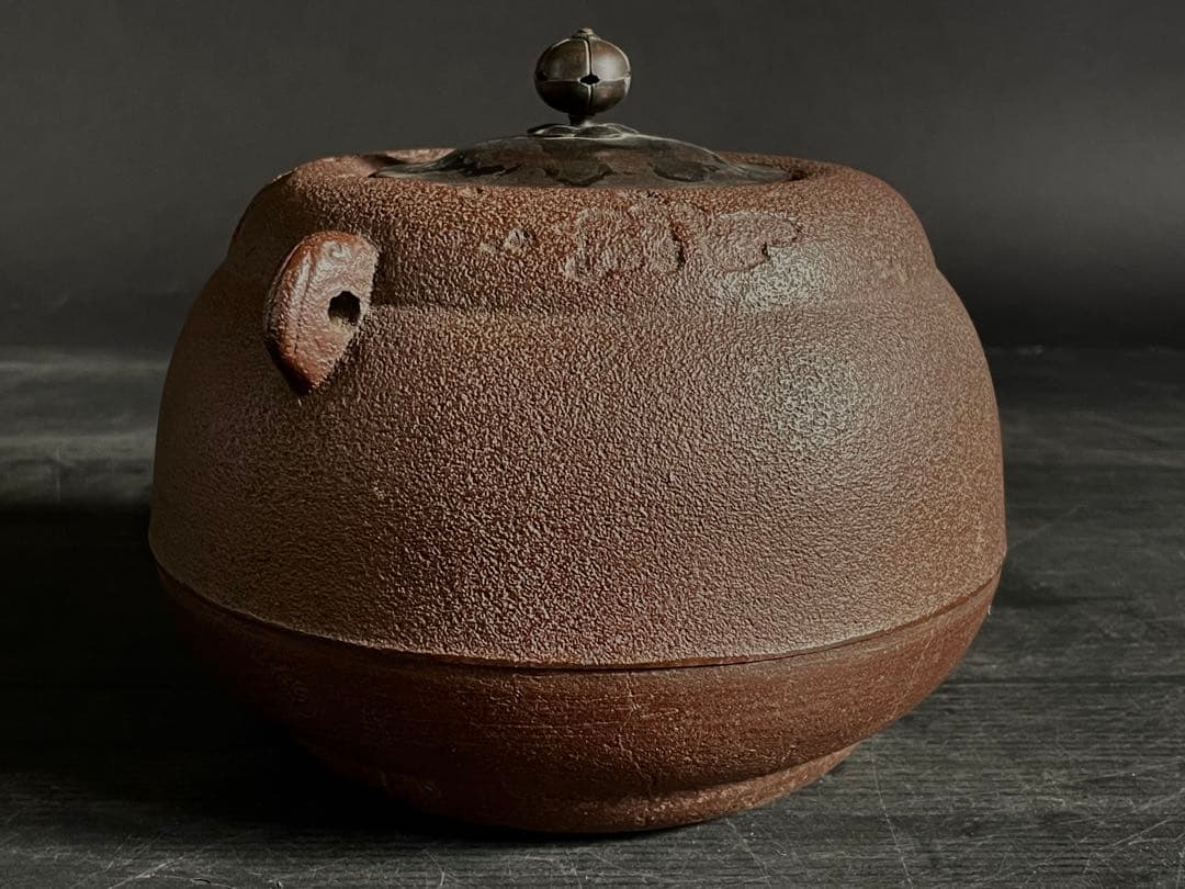 2026年最新】Yahoo!オークション -透木釜の中古品・新品・未使用品一覧