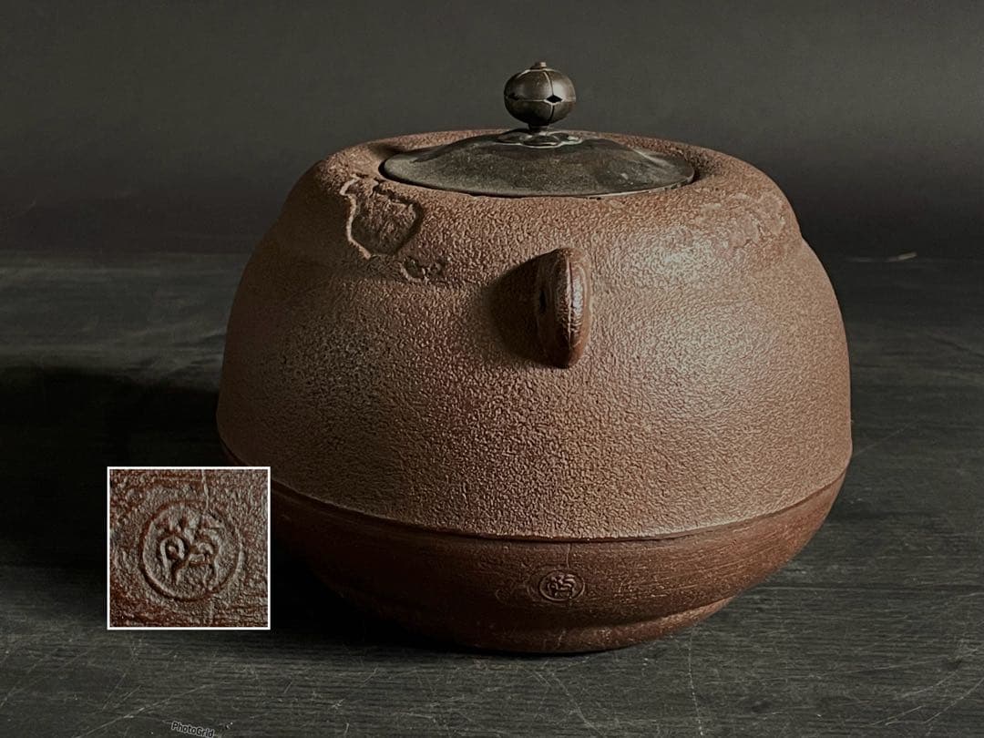 歴史的側面その2 古織部 緑釉 花紋 敷瓦 釜敷 茶道具 江戸時代 877