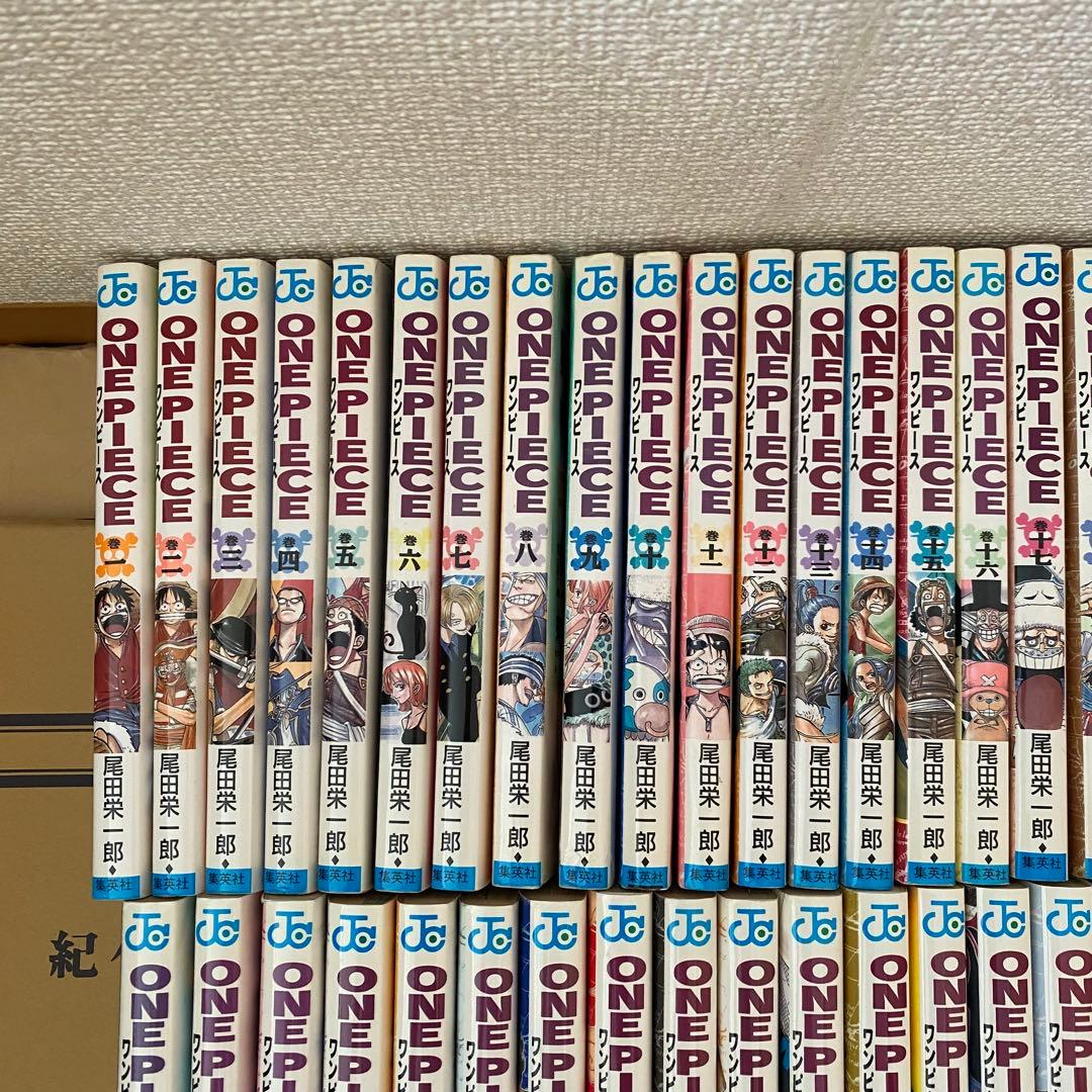 1〜96巻　ワンピースONE PIECE セット