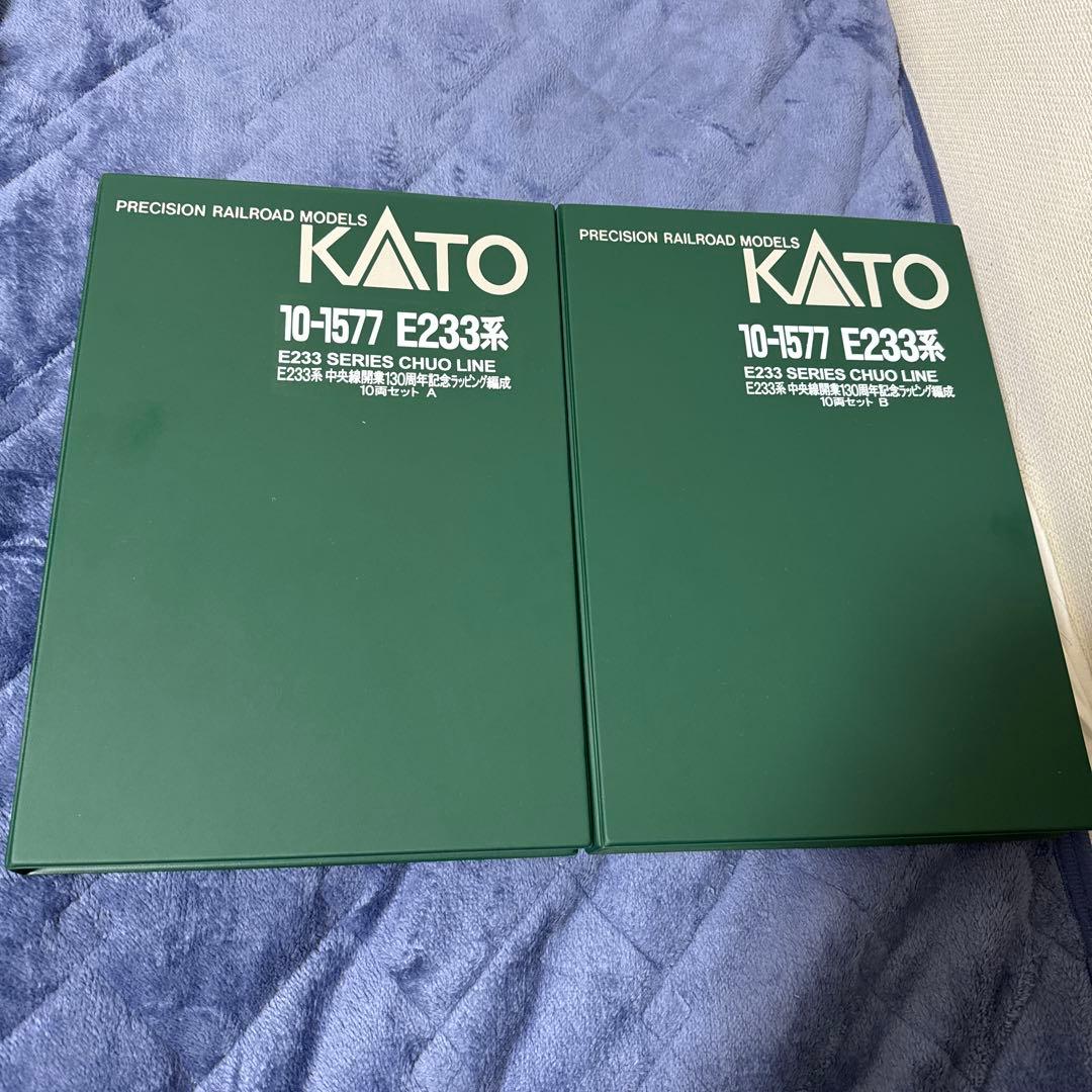 Nゲージ 中央線開業130周年記念ラッピング編成 10両セット